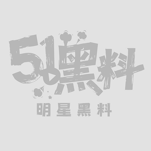 母老虎1.jpg